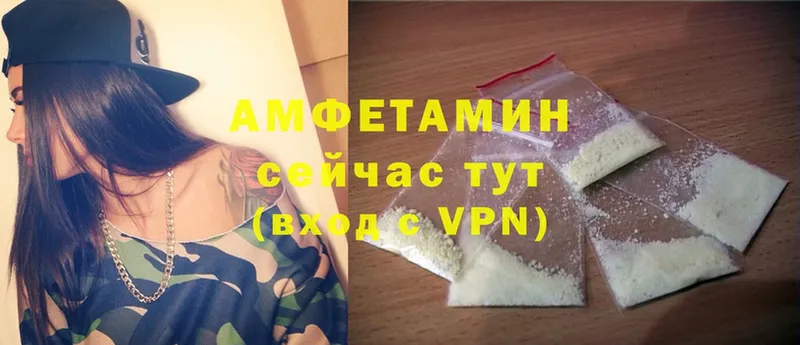 мориарти Telegram  Цоци-Юрт  Amphetamine 98% 